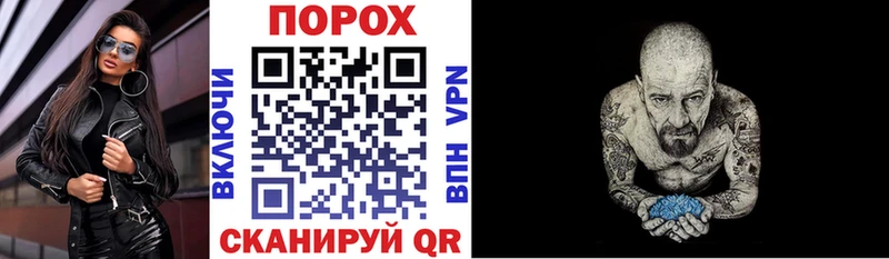 Амфетамин VHQ  Нытва 