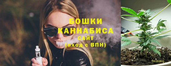 тгк Верхний Тагил