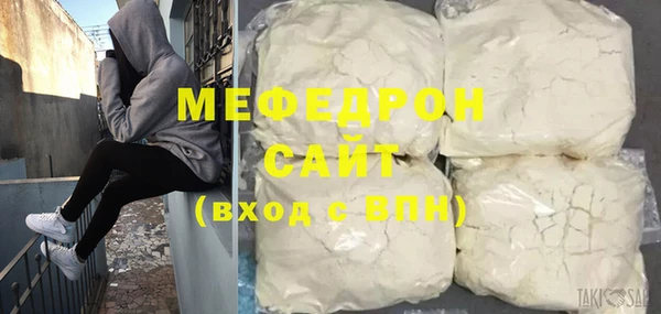 гидропоника Верхнеуральск