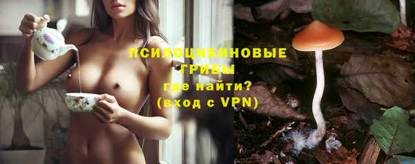 мефедрон мука Верея