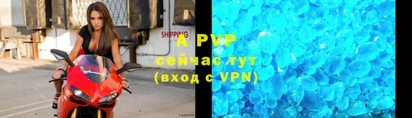 гидропоника Верхнеуральск