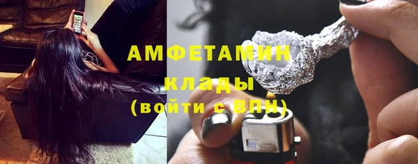 MDMA Дубовка