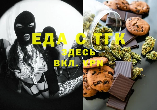 гидропоника Верхнеуральск