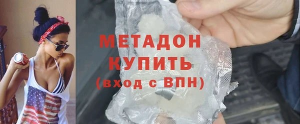 мефедрон мука Верея