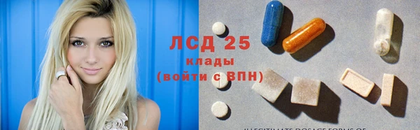 гидропоника Верхнеуральск