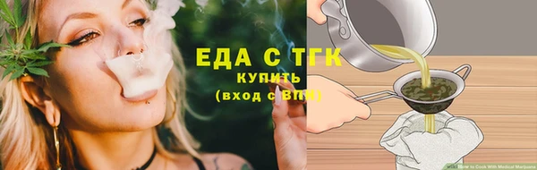 гидропоника Верхнеуральск