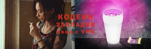 гидропоника Верхнеуральск