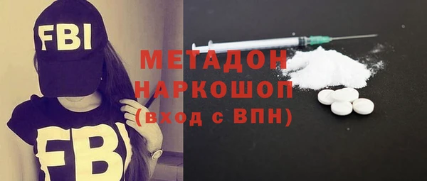 тгк Верхний Тагил