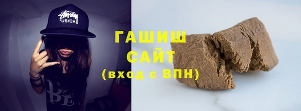 гидропоника Верхнеуральск
