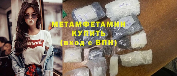гидропоника Верхнеуральск