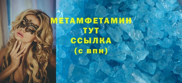 гидропоника Верхнеуральск