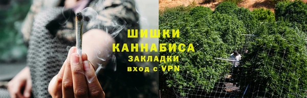 гидропоника Верхнеуральск