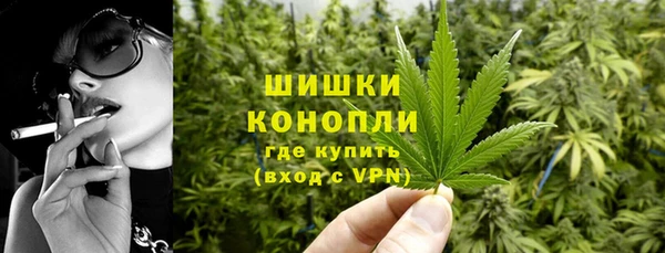 тгк Верхний Тагил