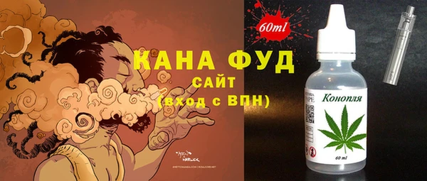гидропоника Верхнеуральск
