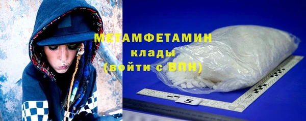 гидропоника Верхнеуральск