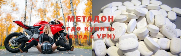 гидропоника Верхнеуральск